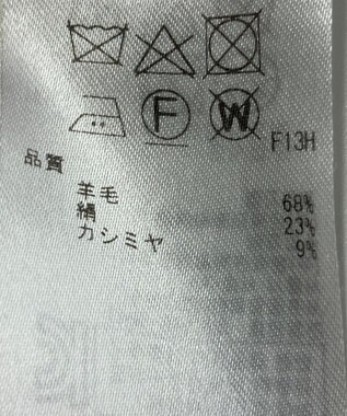 ONWARD Reuse Park 【ICB】ニット秋冬 ベージュ