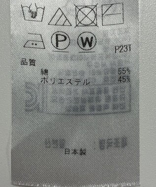 ONWARD Reuse Park 【組曲】ニット春夏 ネイビー