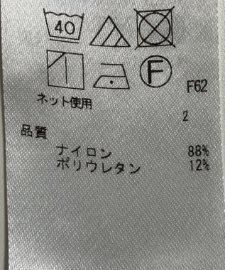 ONWARD Reuse Park スタッフおすすめ！トップスSET商品/サイズ38【23区】ニット春夏×サイズS【ICB】カットソー春夏 その他