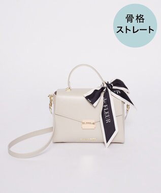 Maison de FLEUR トップハンドルスカーフバッグ Beige