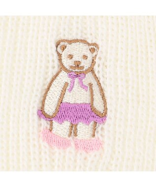 Chacott キッズ レッグウォーマー オフホワイト