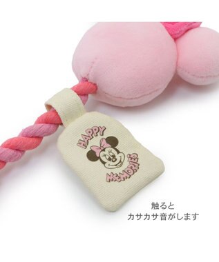 PET PARADISE ディズニー ミニーマウス 風船ロープ トイ 《ピンク》 小型犬 ピンク