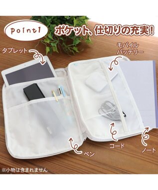 Mother garden しろたん タブレットケース 顔ぼん 白~オフホワイト