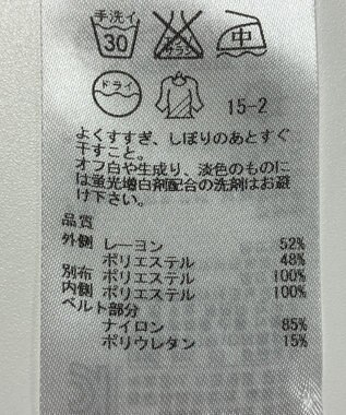 ONWARD Reuse Park 【組曲】スカート春夏 ネイビー