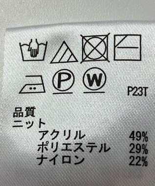 ONWARD Reuse Park 【any SiS】ニット秋冬 パープル