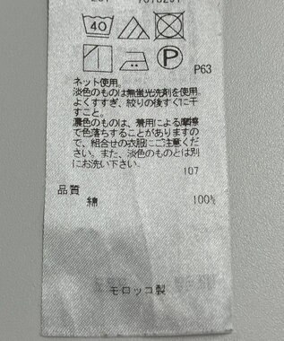 ONWARD Reuse Park 【23区】カットソー秋冬 ブラック