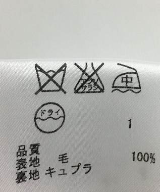 ONWARD Reuse Park セット商品/サイズ4【組曲】ジャケット春夏×スカート春夏 グレー