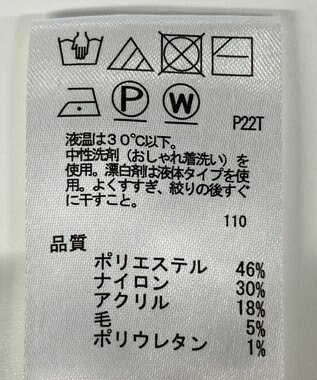 ONWARD Reuse Park 【any SiS】ニット秋冬 グリーン