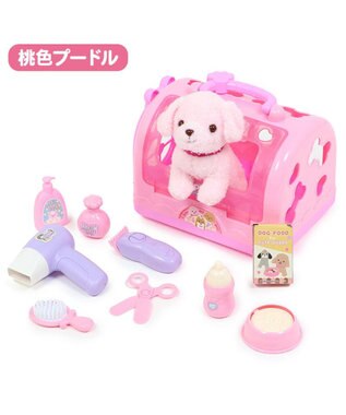 マザーガーデン わんちゃん お世話 キャリーセット トリミングセット付き プードル 柴犬 おせわセット トリミング トリマー 犬 鳴くおもちゃ いぬ ぬいぐるみ イヌ おもちゃ お世話ごっこ プレゼント子供の日 こどもの日 Mother Garden ファッション通販 公式通販 マザーガーデン わんちゃん お世話 キャリーセット トリミングセット付き プードル 柴犬 おせわセット トリミング トリマー 犬 鳴くおもちゃ いぬ ぬいぐるみ イヌ おもちゃ お世話ごっこ プレゼント子供の日 こどもの日 Mother Garden ファッション通販 公式通販
