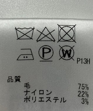 ONWARD Reuse Park 【uncrave】ベスト秋冬 ベージュ