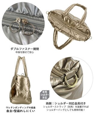 ROOTOTE 1338【軽量】フェザールー.デリ.ルートートカロ-B 01：シルバー