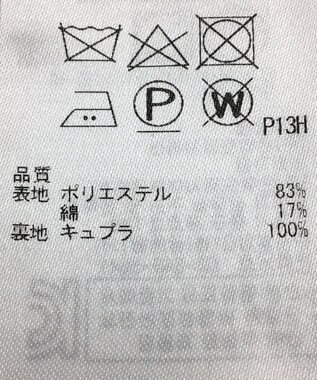 ONWARD Reuse Park 【組曲】ワンピース春夏 シルバー