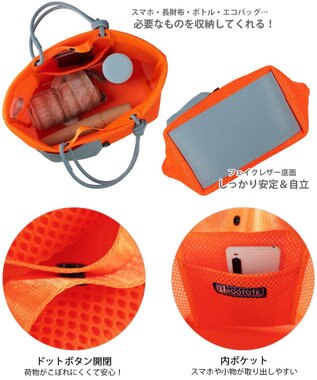 ROOTOTE 1164【手洗い可能】SC.デリ.ウエッファ.プレーン-A 02：オレンジ