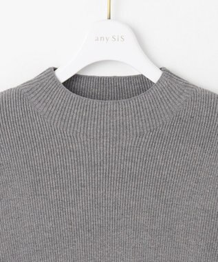 ANY SIS 【洗える】リブインナー ニット ライトグレー