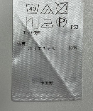 ONWARD Reuse Park 【組曲】カットソー春夏 オフホワイト