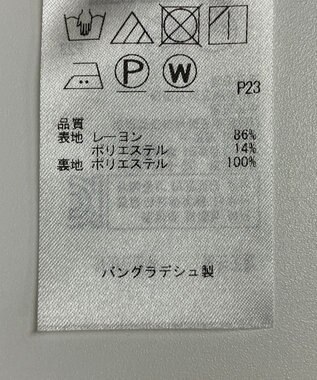 ONWARD Reuse Park 【組曲】スカート秋冬 ブラック