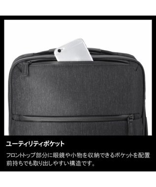 ACE BAGS & LUGGAGE ace. ガジェタブル ヘザー2 ビジネスバッグ 2気室 16L 68296 エース ブラック