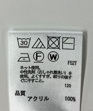 ONWARD Reuse Park 【any FAM】ニット秋冬 ホワイト