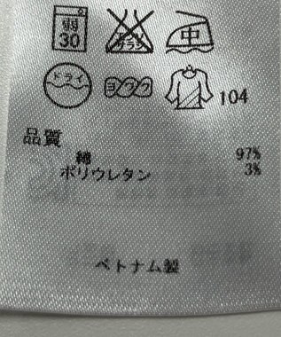 ONWARD Reuse Park 【組曲】パンツ春夏 ブラウン