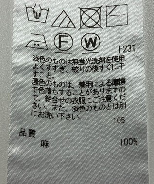 ONWARD Reuse Park 【23区】ニット春夏 イエロー