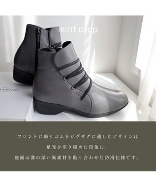 Pointer 本革防滑ショートブーツ グレー