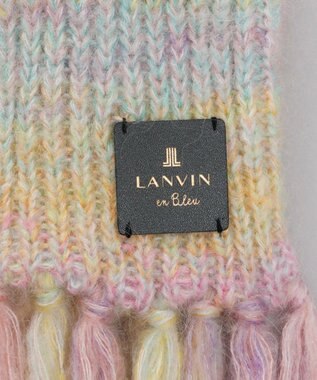 AURORA 【 LANVIN en Bleu （ランバン オン ブルー）】モコモコロングニットマフラー(WASH) ピンク