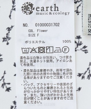 earth music&ecology ケープブラウス Flower