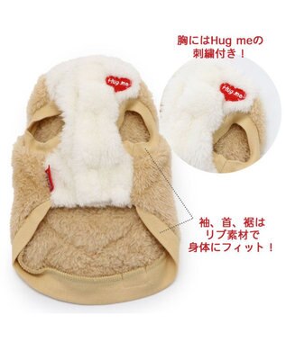 PET PARADISE 犬 服 秋冬 スヌーピー ベスト 【小型犬】 ハート ボア ベージュ