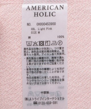 AMERICAN HOLIC ヘンリーネックラウンドミニ裏毛プルオーバー Light Pink