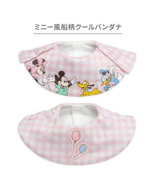 PET PARADISE ディズニー ミニーマウス クール バンダナ 《風船柄》 小型犬 ホワイト×ピンク
