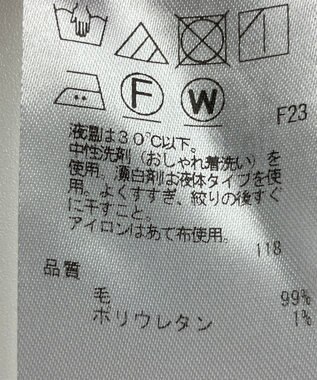 ONWARD Reuse Park 【ICB】ブラウス秋冬 グレー