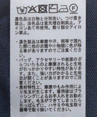 Green Parks さがら刺繍ロゴニットプルオーバー Navy