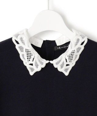 23区 S 【洗える/吊り干しOK】ヴィスコースストレッチ レース襟 ワンピース ネイビー系