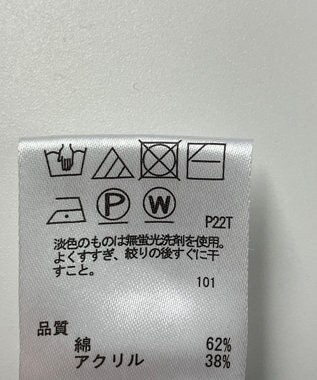 ONWARD Reuse Park 【any SiS】ニット春夏 ネイビー