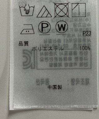 ONWARD Reuse Park 【23区】ブラウス春夏 ネイビー