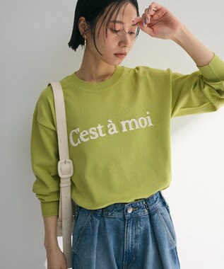 Green Parks さがら刺繍ロゴニットプルオーバー Green