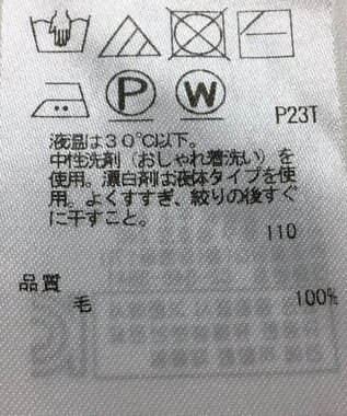 ONWARD Reuse Park 【23区】ニット秋冬 レッド