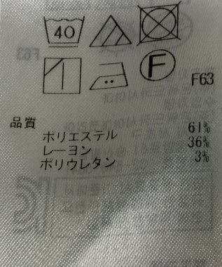 ONWARD Reuse Park 【組曲】パンツ秋冬 ブラック