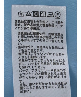 earth music&ecology ツイードワンピース Blue