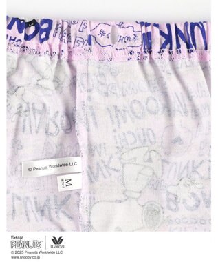 WACOAL ワコール_リラックス＆スリープ パジャマ 長袖 長ズボン オーガニックコットン100%(本体) PEANUTS スヌーピー レディース FDX552 /ワコール ピンク