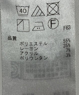 ONWARD Reuse Park 【組曲】パンツ秋冬 ベージュ