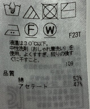 ONWARD Reuse Park 【23区】ニット秋冬 ブラック