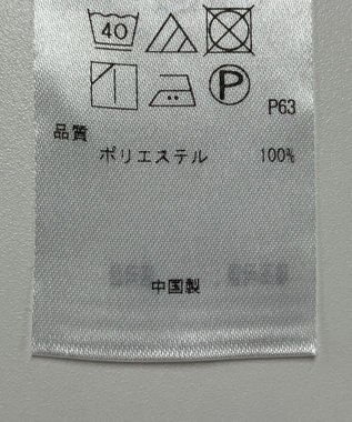 ONWARD Reuse Park 【組曲】カットソー秋冬 オフホワイト