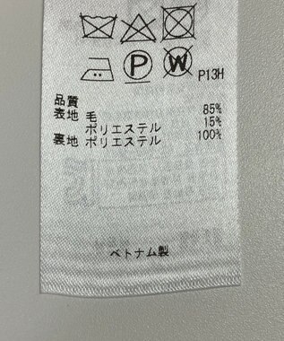 ONWARD Reuse Park 【23区】ワンピース秋冬 ベージュ