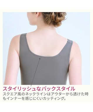 BRADELIS New York 【BRADELIS NewYork peace】綿混楽々dailyブラキャミ25 ノンワイヤー 補正下着 カップ付き キャミソール ブラトップ ダークグレー