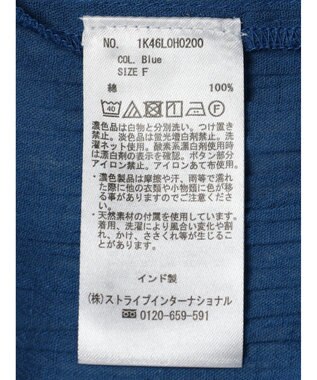 earth music&ecology 綿クレープワンピース（無地） Blue