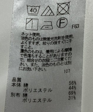 ONWARD Reuse Park 【23区】カットソー秋冬 ブラック