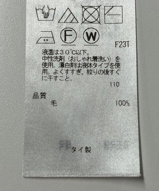 ONWARD Reuse Park 【23区】ニット秋冬 ブラウン