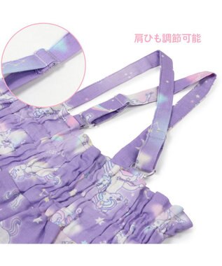 Mother garden マザーガーデン 2024 キッズ2WAY セパレート 浴衣 《ユニコーン ミルキーウェイ柄》 110/120/130/140 ユニコーンミルキーウェイ柄