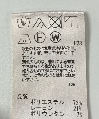 ONWARD Reuse Park 【UNFILO】パンツ秋冬 ブラック